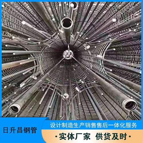 长兴法兰式声测管规格
