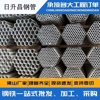 长兴声测管桩基现场检测技术规定