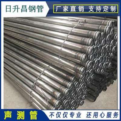 长兴声测管理论重量计算