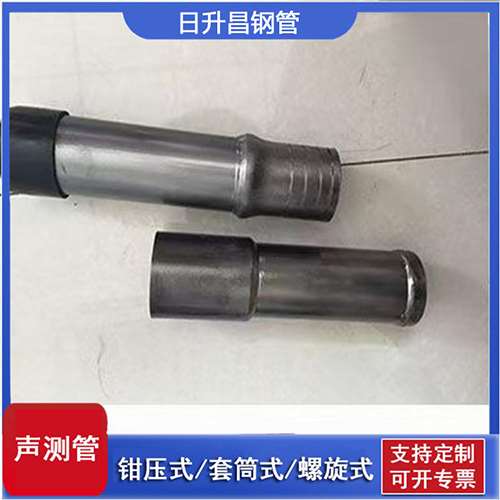 长兴声测管检测前准备工作有哪些