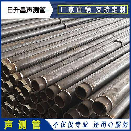 长兴声测管外观质量有哪些要求？